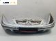 Предна броня за Citroen C5 I Hatchback (03.2001 - 03.2005), хечбек, позиция: предна
