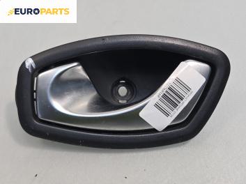 Вътрешна дръжка за Renault Megane III Coupe (11.2008 - 12.2015), 2+1 вр., купе, позиция: лява
