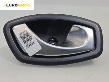 Вътрешна дръжка за Renault Megane III Coupe (11.2008 - 12.2015), 2+1 вр., купе, позиция: предна, дясна
