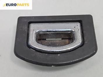 Закопчалка в багажник за Audi A6 Sedan C6 (05.2004 - 03.2011), седан