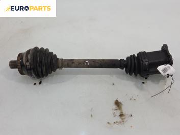 Полуоска за Audi A4 Avant B7 (11.2004 - 06.2008) 2.0 TDI, 140 к.с., позиция: предна, лява, автоматик