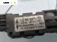 Сензор airbag за Volkswagen Touareg SUV I (10.2002 - 01.2013)