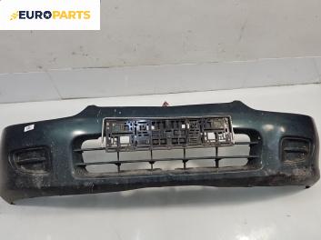 Предна броня за Mitsubishi Colt V Hatchback (09.1995 - 09.2003), хечбек, позиция: предна