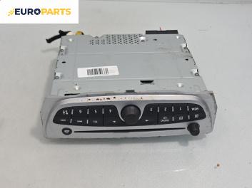 CD плеър за Renault Megane III Coupe (11.2008 - 12.2015), № 7649159391