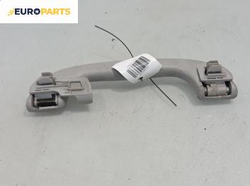 Ръкохватка за таван за Mazda 5 Minivan I (02.2005 - 12.2010), 4+1 вр., позиция: задна, дясна