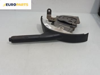 Лост за ръчна спирачка за Mazda 5 Minivan I (02.2005 - 12.2010)