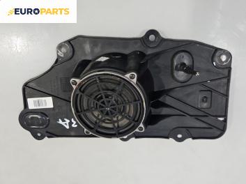 Високоговорител за Peugeot 207 CC Cabrio (02.2007 - 01.2015)
