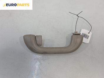 Ръкохватка за таван за Hyundai Sonata V Sedan (01.2005 - 12.2010), 4+1 вр., позиция: задна, дясна