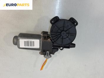 Електромотор за стъклоподемник за Hyundai Sonata V Sedan (01.2005 - 12.2010), 4+1 вр., седан, позиция: задна, лява