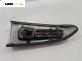 Стоп за Opel Astra G Estate (02.1998 - 12.2009), комби, позиция: лява