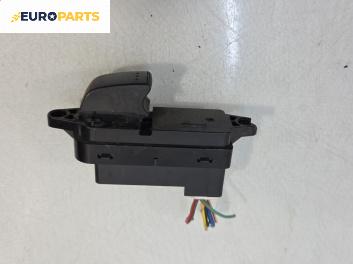 Бутон ел. стъкло  за Mazda 5 Minivan I (02.2005 - 12.2010)