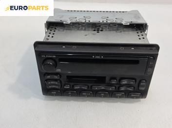 CD плеър за Ford Explorer SUV II (09.1994 - 12.2001)