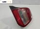 Стоп за Mitsubishi Colt V Hatchback (09.1995 - 09.2003), хечбек, позиция: дясна
