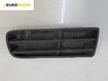 Държач броня за Volkswagen Golf IV Hatchback (08.1997 - 06.2005), хечбек, позиция: предна, дясна