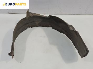 Подкалник за Volkswagen Golf IV Hatchback (08.1997 - 06.2005), 4+1 вр., хечбек, позиция: предна, лява