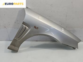 Калник за Hyundai Coupe Coupe II (08.2001 - 08.2009), 2+1 вр., купе, позиция: предна, дясна