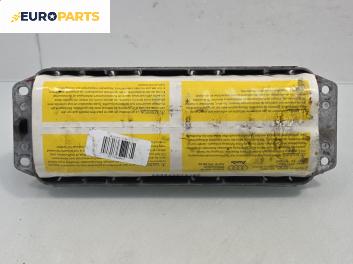 Airbag за Audi A3 Hatchback II (05.2003 - 08.2012), 2+1 вр., хечбек, позиция: предна, № 8P0880202