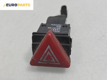 Бутон аварийни светлини  за Audi A3 Hatchback II (05.2003 - 08.2012), № 8P0941509