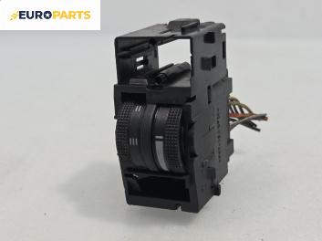 Бутон реглаж светлини за Audi A3 Hatchback II (05.2003 - 08.2012), № 8P0919094