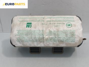 Airbag за Opel Astra G Estate (02.1998 - 12.2009), 4+1 вр., комби, позиция: предна, № 90561101