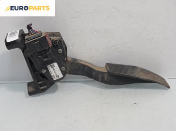 Потенциометър газ  за Opel Astra G Estate (02.1998 - 12.2009), № 9157998