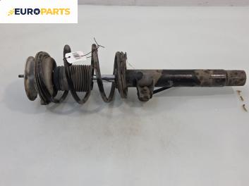Макферсон за BMW 3 Series E46 Sedan (02.1998 - 04.2005), седан, позиция: предна, дясна