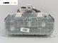 Километраж за Mazda 5 Minivan I (02.2005 - 12.2010) 1.8, 116 к.с., № C23555430
