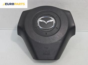 Airbag за Mazda 5 Minivan I (02.2005 - 12.2010), 4+1 вр., миниван, позиция: предна