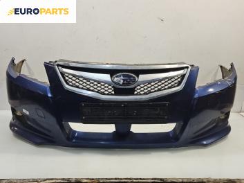 Предна броня за Subaru Legacy V Wagon (06.2008 - 12.2014), комби, позиция: предна