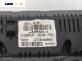 Дисплей за Peugeot 207 CC Cabrio (02.2007 - 01.2015), № 9664644280-00 VA