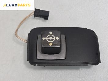 Бутон реглаж волан за BMW 7 Series E65 (11.2001 - 12.2009), № 6911535