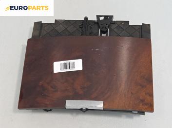Пепелник за Volkswagen Touareg SUV I (10.2002 - 01.2013)