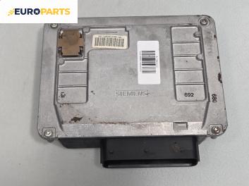 Модул раздатка за Volkswagen Touareg SUV I (10.2002 - 01.2013), № 5WP22074