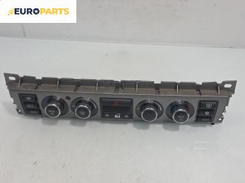Панел климатроник за BMW 7 Series E65 (11.2001 - 12.2009), № 6970456