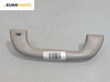 Ръкохватка за таван за Subaru Legacy V Wagon (06.2008 - 12.2014), 4+1 вр., позиция: предна, лява