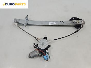 Машинка ел. стъкло за Subaru Legacy V Wagon (06.2008 - 12.2014), 4+1 вр., комби, позиция: задна, дясна