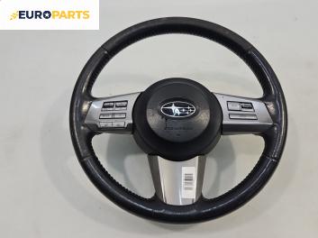 Волан за Subaru Legacy V Wagon (06.2008 - 12.2014)