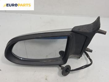 Огледало за Opel Zafira A Minivan (04.1999 - 06.2005), 4+1 вр., миниван, позиция: лява