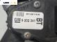 Педал газ за Opel Zafira A Minivan (04.1999 - 06.2005)