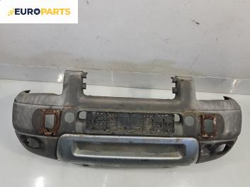 Предна броня за Land Rover Freelander Soft Top SUV (02.1998 - 10.2006), джип, позиция: предна