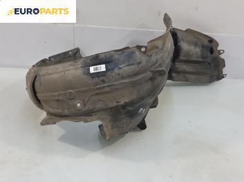 Подкалник за Subaru Legacy V Wagon (06.2008 - 12.2014), 4+1 вр., комби, позиция: предна, лява