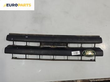 Решетка за Land Rover Freelander Soft Top SUV (02.1998 - 10.2006), джип, позиция: предна
