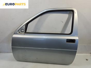 Врата за Land Rover Freelander Soft Top SUV (02.1998 - 10.2006), 2+1 вр., джип, позиция: предна, лява
