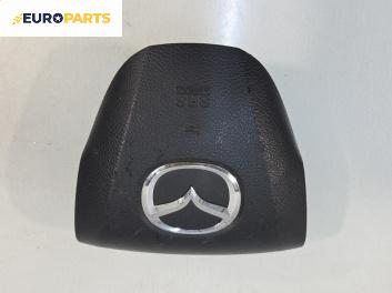 Airbag за Mazda 6 Station Wagon II (08.2007 - 07.2013), 4+1 вр., комби, позиция: предна