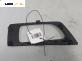 Интериорна лайсна за Subaru Legacy V Wagon (06.2008 - 12.2014), 4+1 вр., комби