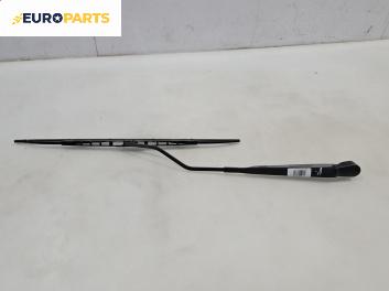 Рамо на чистачка за Citroen C3 Hatchback I (02.2002 - 11.2009), позиция: лява