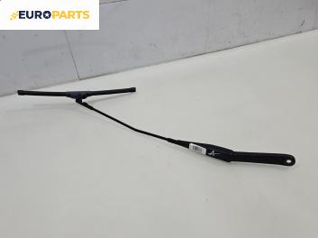 Рамо на чистачка за Ford Focus II Hatchback (07.2004 - 09.2012), позиция: дясна