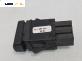 Бутон подгрев задно стъкло  за Seat Ibiza III Hatchback (02.2002 - 11.2009), № 6L1959621