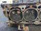 Глава за Opel Zafira A Minivan (04.1999 - 06.2005) 1.8 16V, 125 к.с.