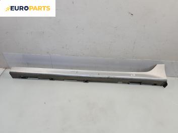 Праг за Mazda 6 Station Wagon II (08.2007 - 07.2013), 4+1 вр., комби, позиция: лява
